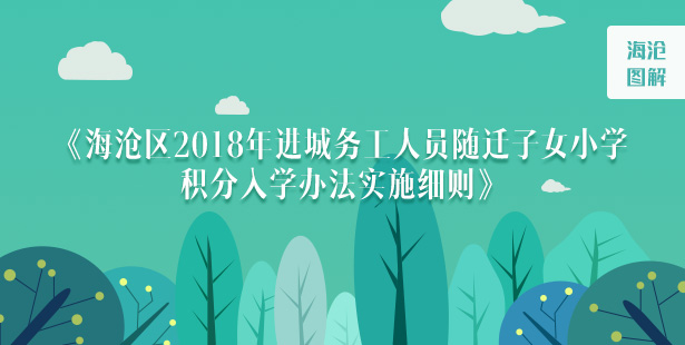 youduͼƬ20180504110907.jpg