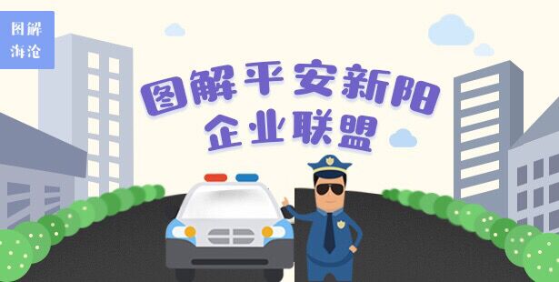 QQͼƬ20180529112607.jpg